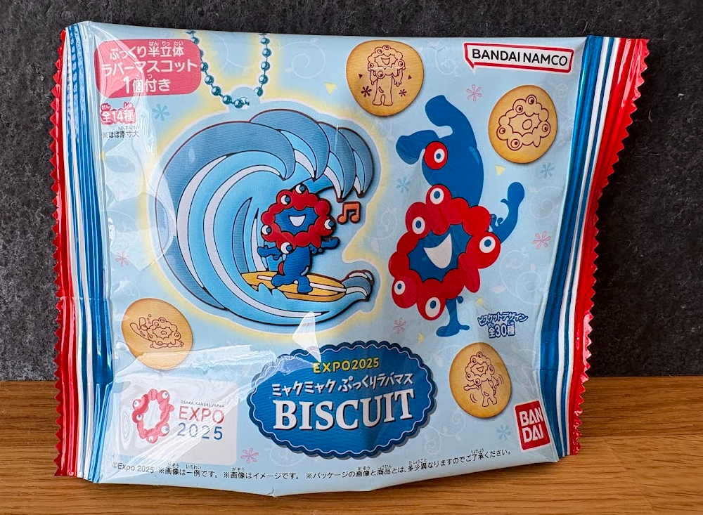ミャクミャクラバマスビスケット売り切れで再販はある?