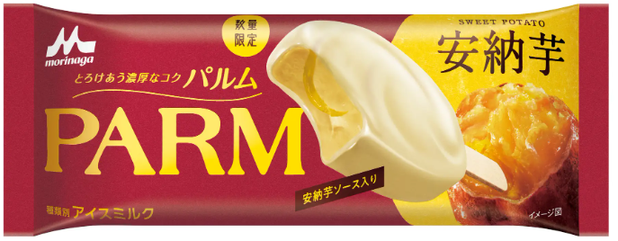 パルム安納芋2025どこで売ってる？コンビニ・スーパー販売店舗まとめ