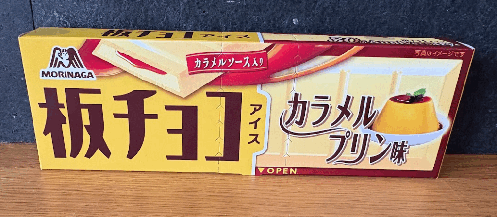 板チョコアイスカラメルプリン味は通販でも売ってる？