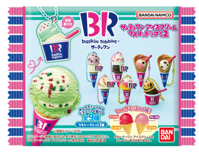 サーティワンマスコットグミ2どこに売ってる?コンビニやスーパーの販売店舗まとめ