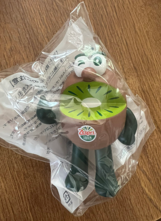 ゼスプリフィギュア・グリーン