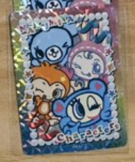 バズコレナルミヤ２のシークレット