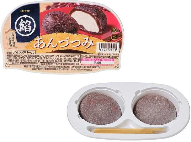 ロッテあんづつみどこに売ってる?コンビニ販売店や販売地域まとめ
