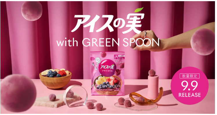アイスの実アサイーボウルどこで売ってる？コンビニやスーパーの販売店まとめ