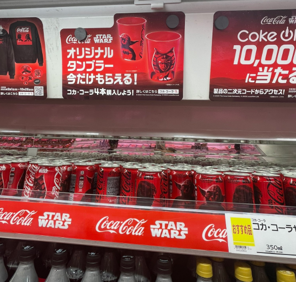 コカコーラスターウォーズどこで売ってる？タンブラーの対象店舗・取り扱い店舗まとめ