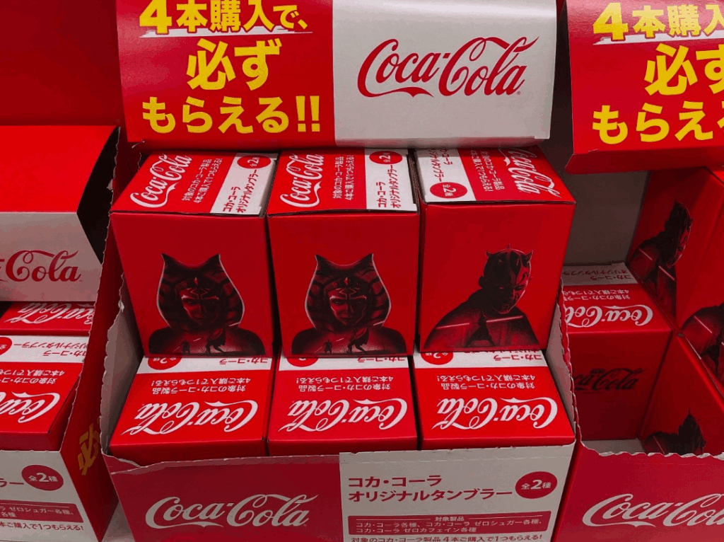 コカコーラスターウォーズタンブラーは通販サイトでも売ってる？