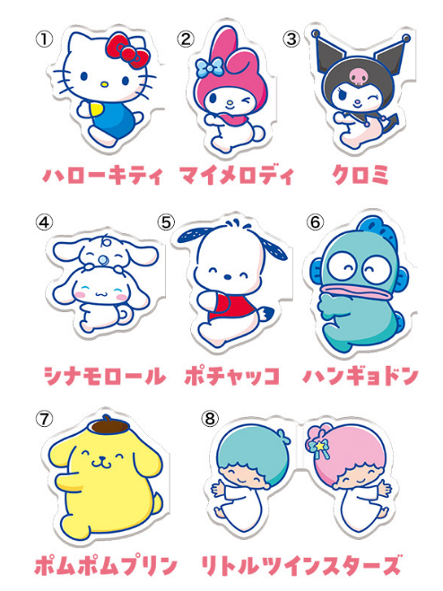ぴたハグサンリオラインナップ