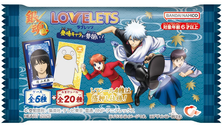 銀魂ラブレッツどこで売ってる？コンビニ・スーパーの販売店舗まとめ