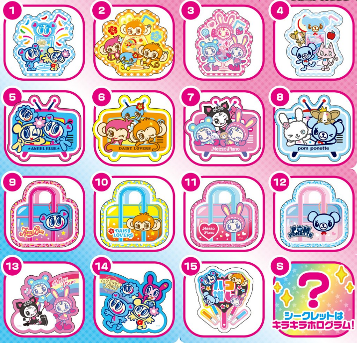 バズコレナルミヤラインナップ