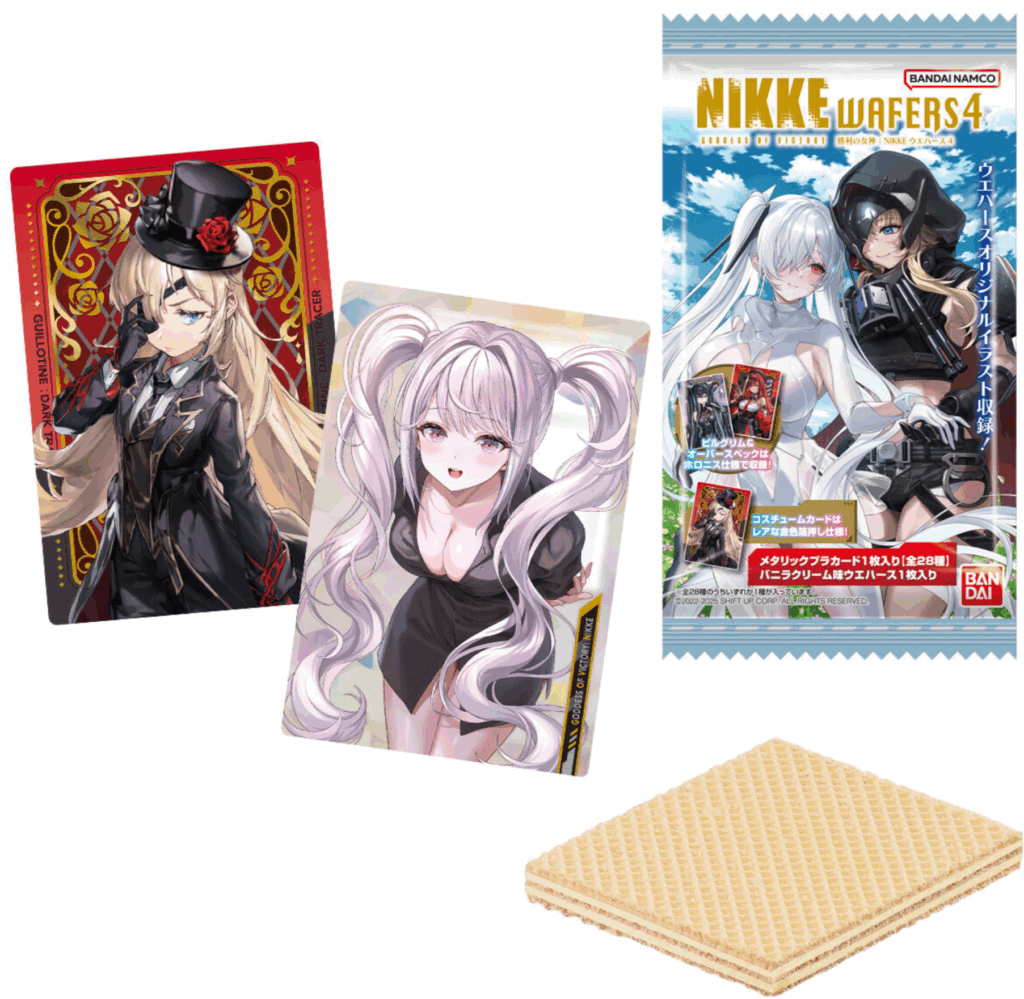 NIKKEウエハース2