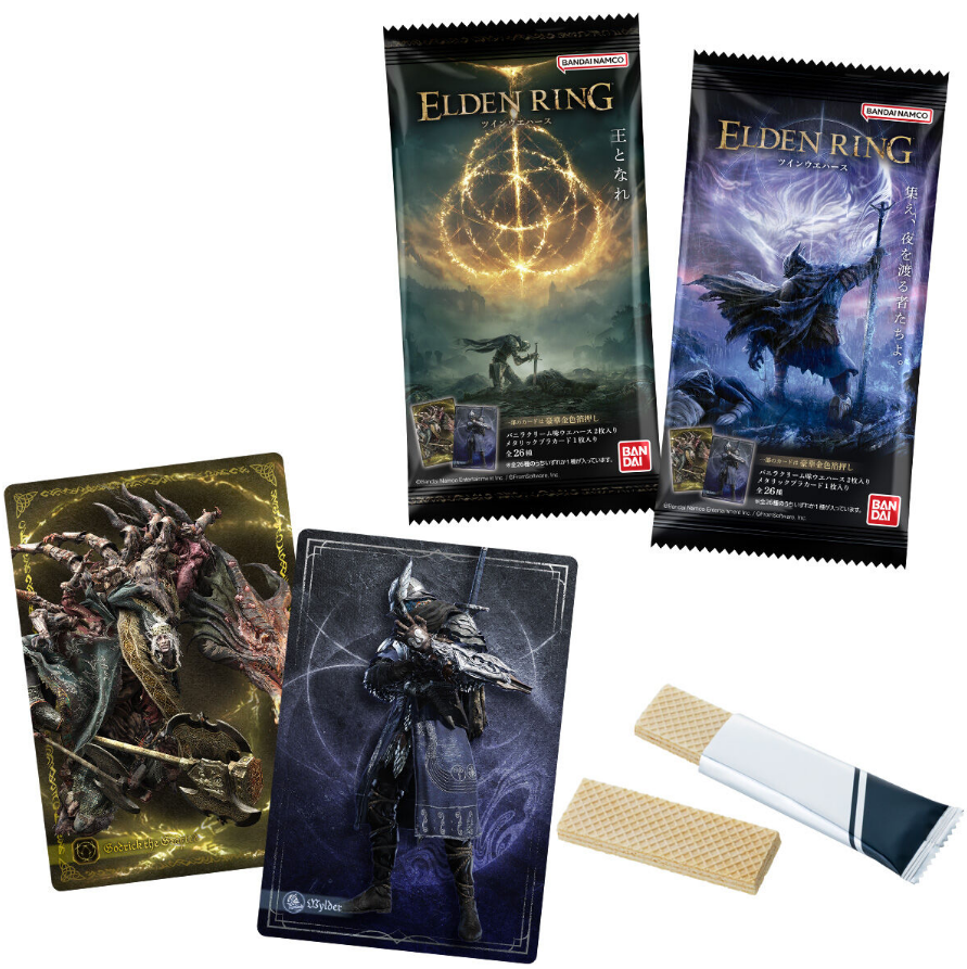 エルデンリングツインウエハース予約できる?通販サイト(楽天・Amazon)まとめ