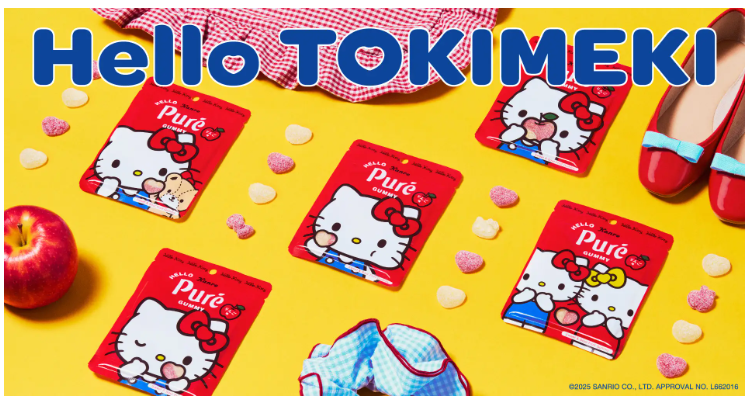ピュレグミキティちゃんどこで売ってる?コンビニ・スーパーの販売店舗まとめ