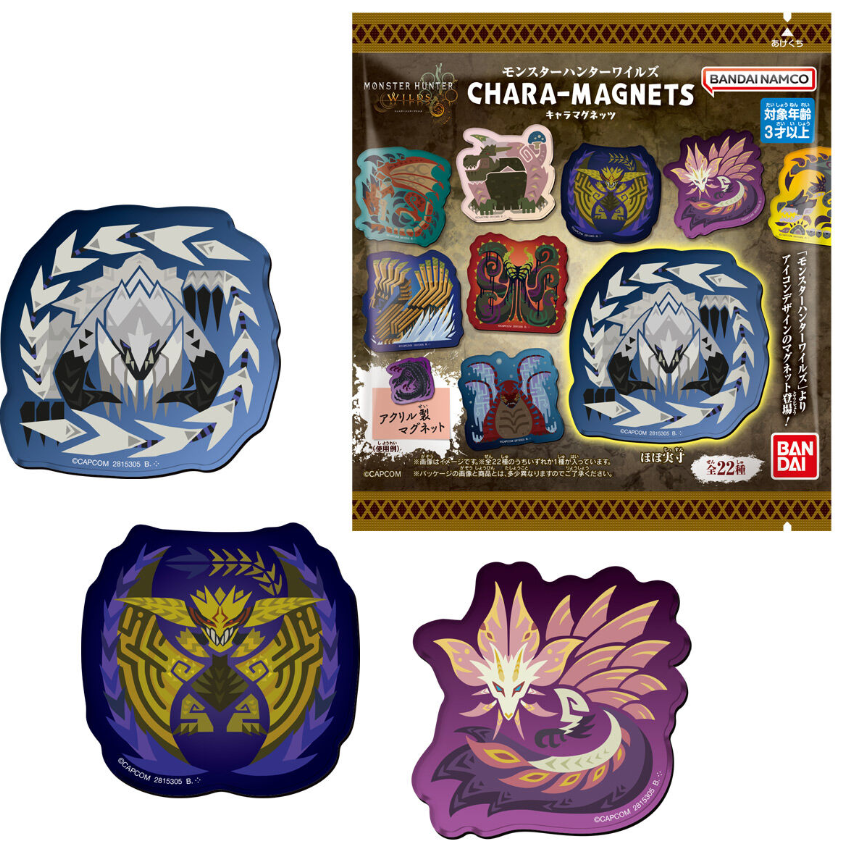 モンハンワイルズキャラマグネッツどこに売ってる?コンビニ・スーパーの販売店舗まとめ