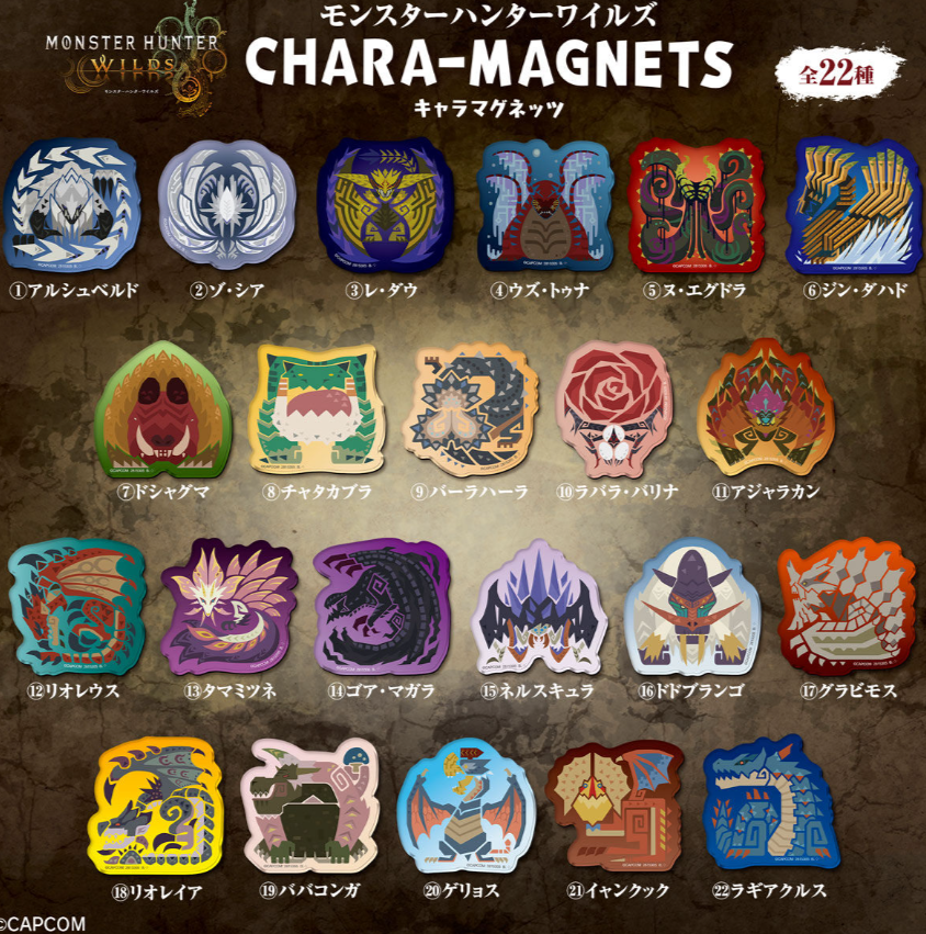 モンハンワイルズキャラマグネッツ値段や商品詳細