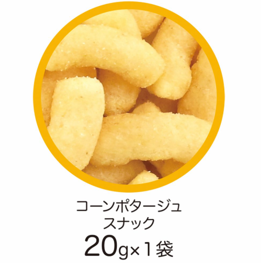 学マスアクキーinスナックはコンビニ(セブン・ファミマなど)で売ってる?