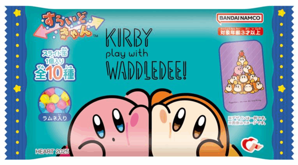 カービィすらいどきゃんどこで売ってる?コンビニ・スーパーの販売店舗まとめ