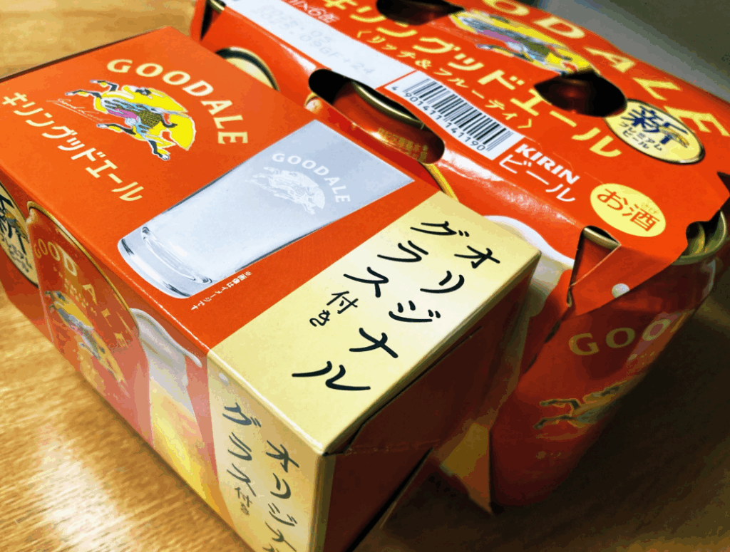 グッドエール限定グラスも配布中!※ミセスコラボではない