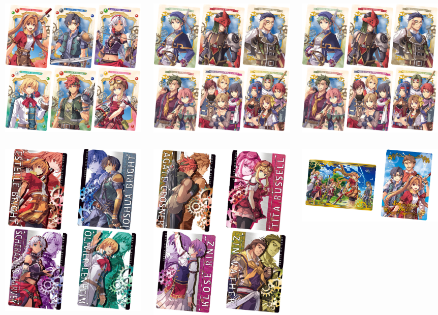 空の軌跡ウエハースラインナップ