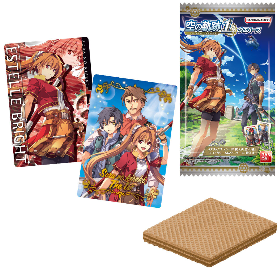 空の軌跡ウエハース-2