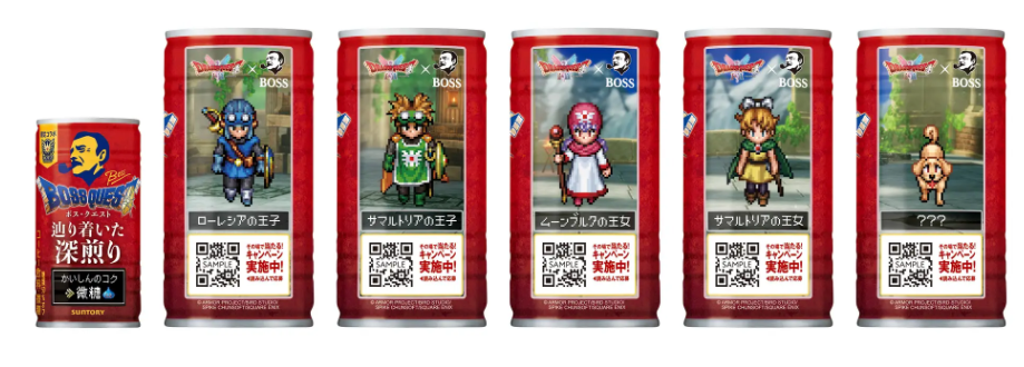 ドラクエBOSSコラボ缶の種類は?