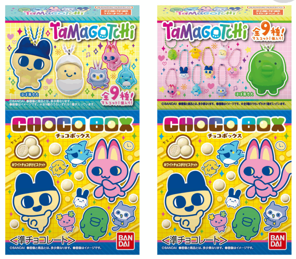 たまごっちチョコボックスどこに売ってる?コンビニ販売店や取扱店舗まとめ