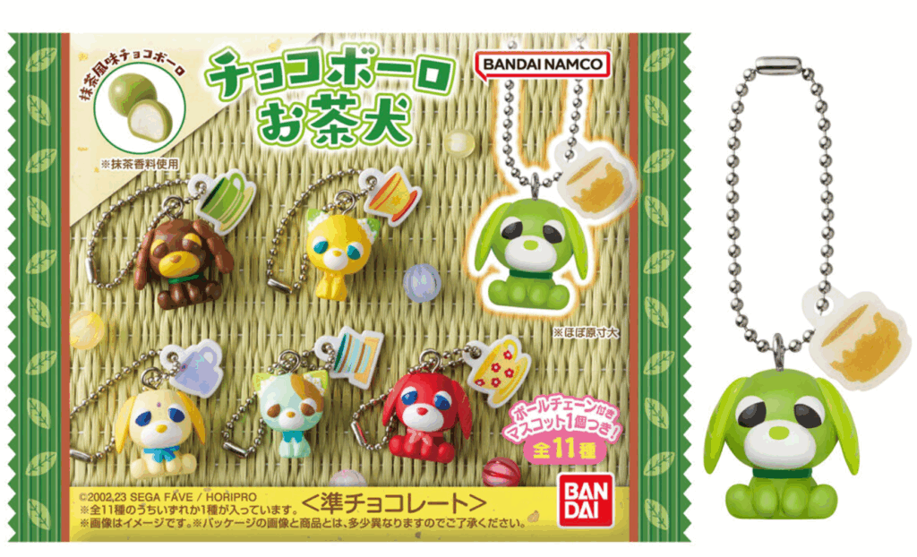 チョコボーロお茶犬