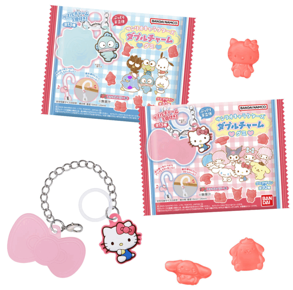 サンリオダブルチャームグミどこに売ってる？コンビニ販売店や取扱店舗まとめ