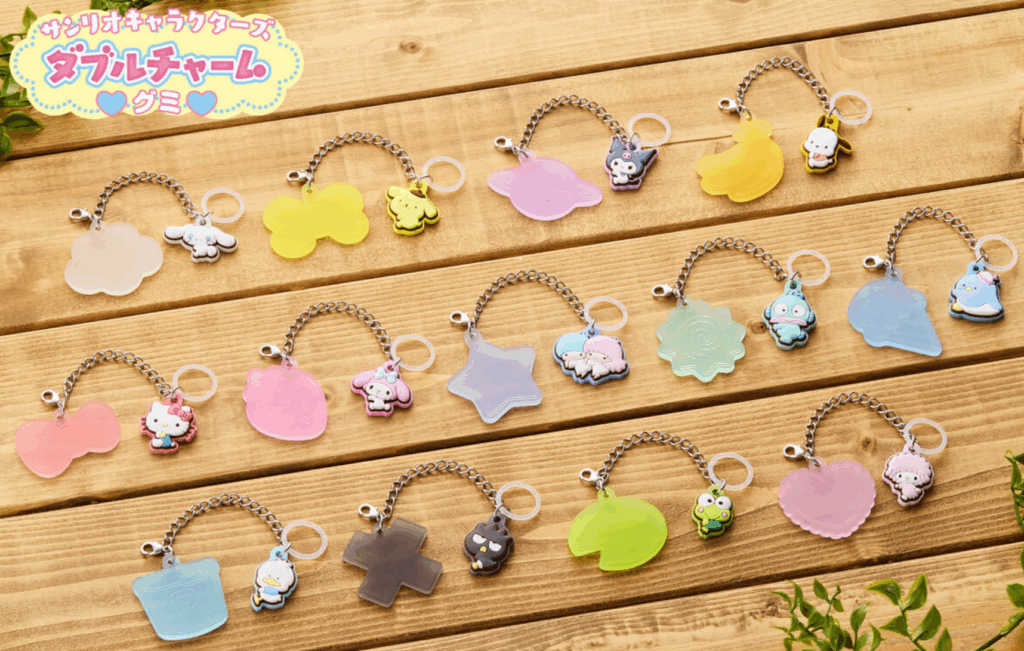サンリオダブルチャームグミ-3