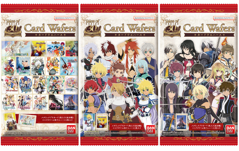テイルズ30周年ウエハースはコンビニ(セブン・ローソン他)で売ってる?