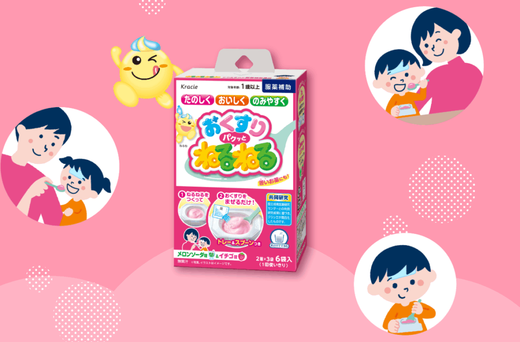 ねるねるねるね薬用どこで売ってる?値段比較も!