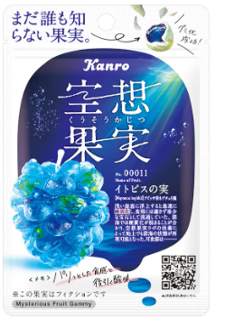 空想果実は通販で売ってる?