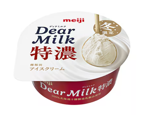 明治ディアミルク特濃どこで売ってる？売ってない？コンビニ・スーパーの販売店舗まとめ