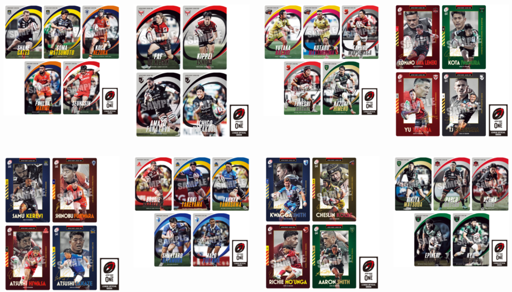 ラグビーリーグワンウエハース-3