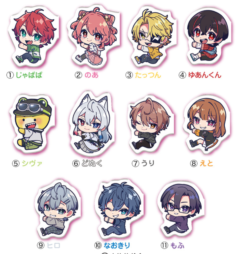 からぴちぴたハグ-2