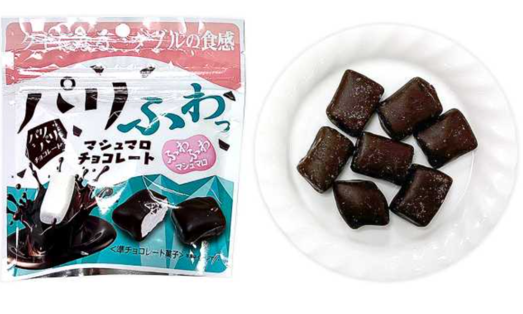パリふわっマシュマロチョコレートどこで売ってる？セブン限定？ウエルシア他取り扱い店舗まとめ