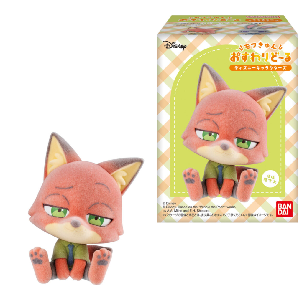 ディズニーモフきゅんおすわりどーるどこで売ってる？コンビニ販売店や取扱店舗まとめ