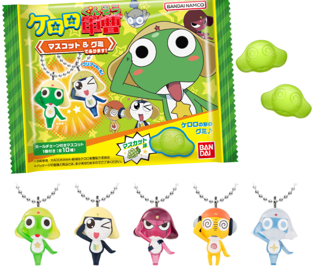 ケロロ軍曹マスコット&グミであります-2