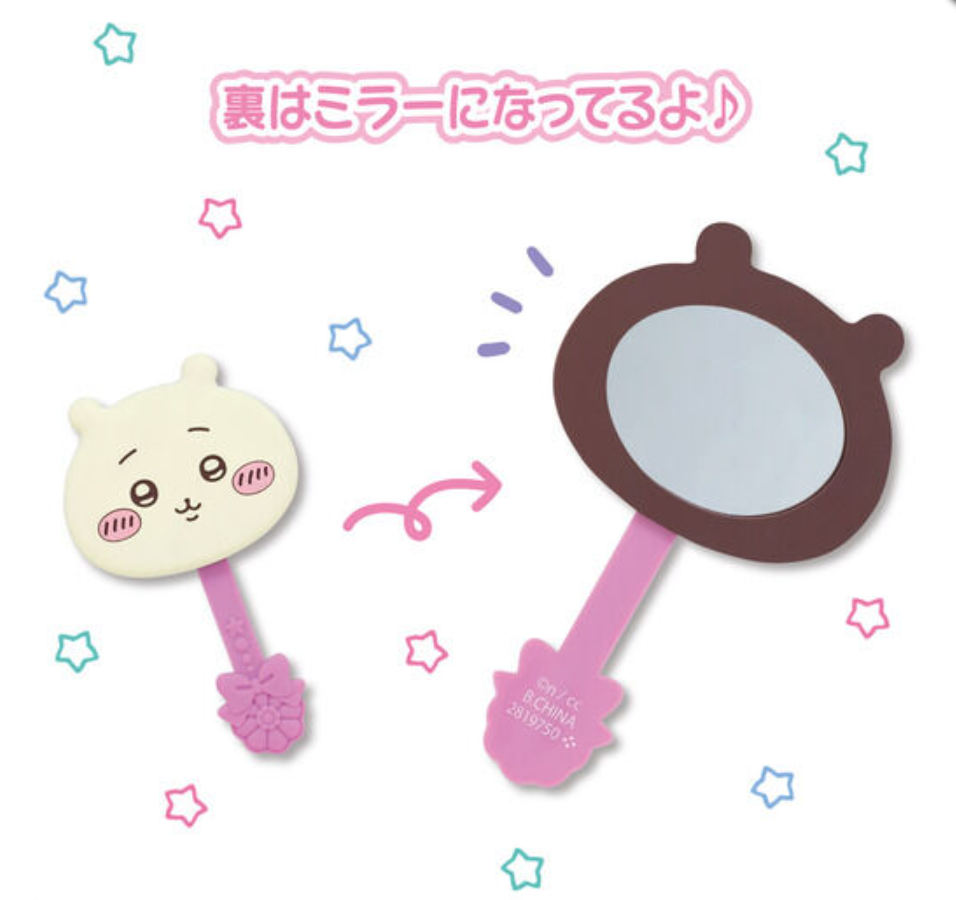 ロリポップチョコハンドミラーちいかわ-2