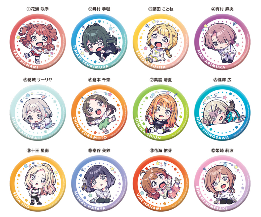 ゆらりん缶バッジ学園アイドルマスター-3