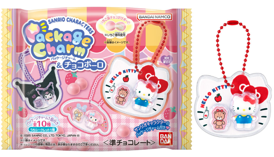 サンリオパッケージチャーム&チョコボーロどこで売ってる?コンビニ販売店や取扱店舗まとめ
