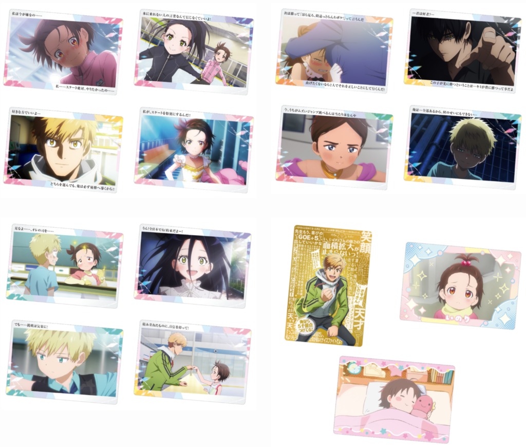 メダリストウエハース