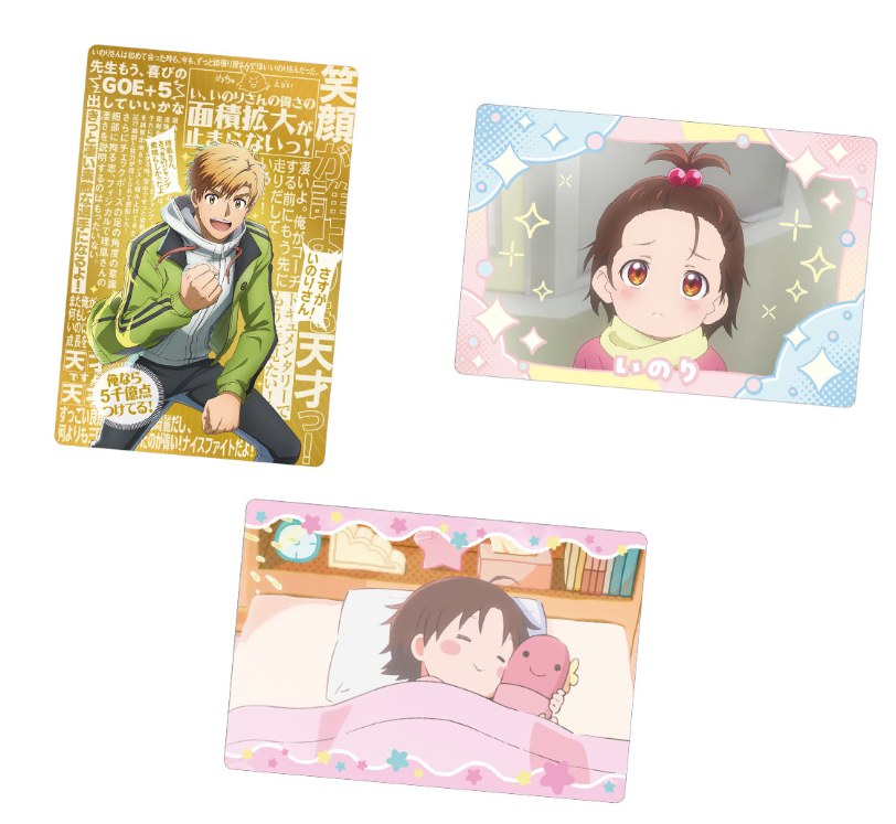 メダリストウエハースどこで売ってる？コンビニ販売店や取扱店舗まとめ