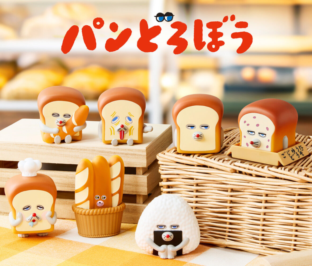 パンどろぼうフレンズ予約できる？通販サイト(楽天・Amazon)まとめ