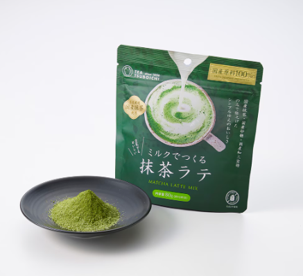 ミルクでつくる宇治抹茶ラテどこで売ってる?販売店舗まとめ