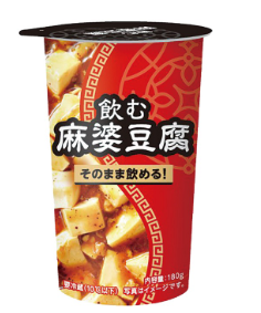 飲む麻婆豆腐どこで売ってる?販売店舗まとめ