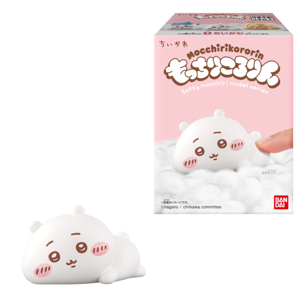 ちいかわもっちりころりんどこで売ってる？コンビニ販売店や取扱店舗まとめ