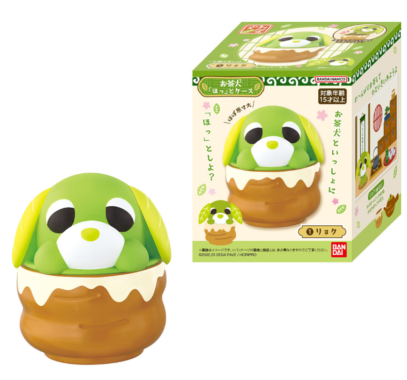 お茶犬 「ほっ」とケースどこに売ってる？コンビニ販売店や取扱店舗まとめ