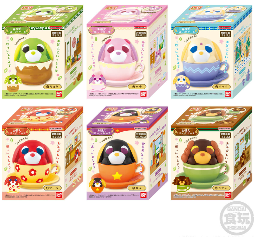 お茶犬 「ほっ」とケースはヨドバシやバラエティショップで売ってる？