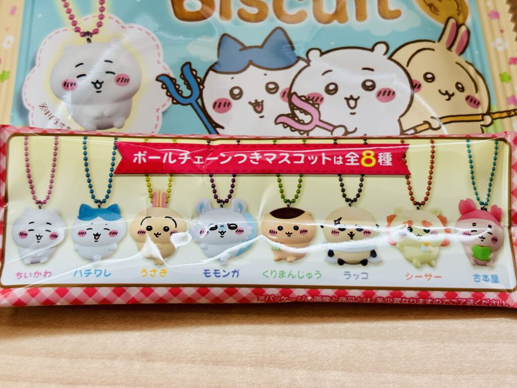食玩,ちいかわ