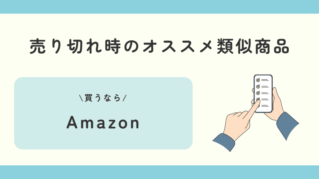 食玩 もっちりころりん サンリオキャラクターズ 2